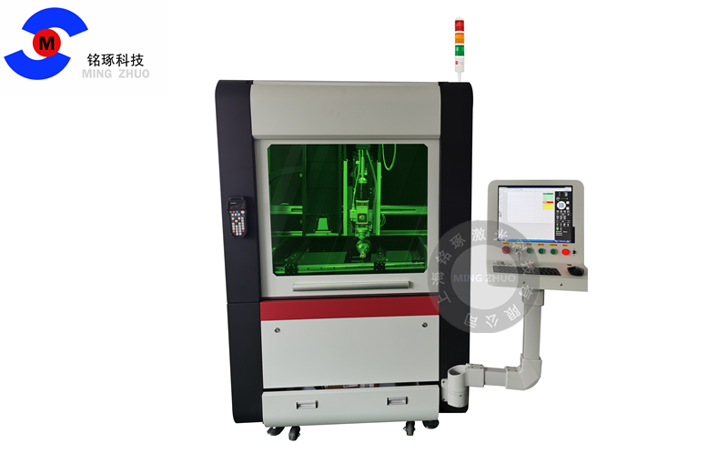 MZ-QGD小幅面激光切割機